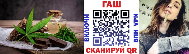 kraken tor  Каменногорск  Cannafood марихуана 
