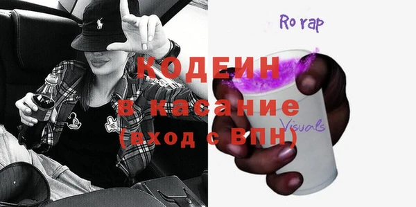 спиды Пролетарск