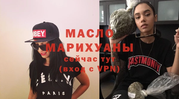 спиды Пролетарск