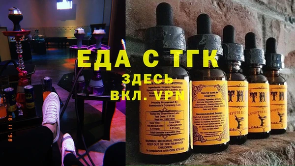спиды Пролетарск