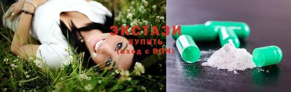мефедрон VHQ Абдулино