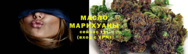 марки nbome Протвино