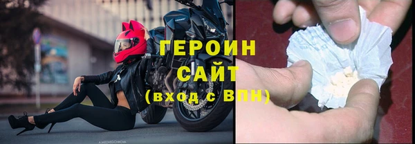 первитин Абаза