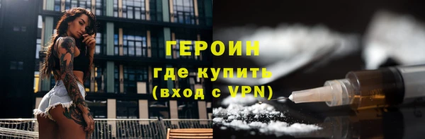 а пвп мука Валуйки