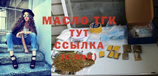 спиды Пролетарск