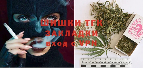 первитин Абаза