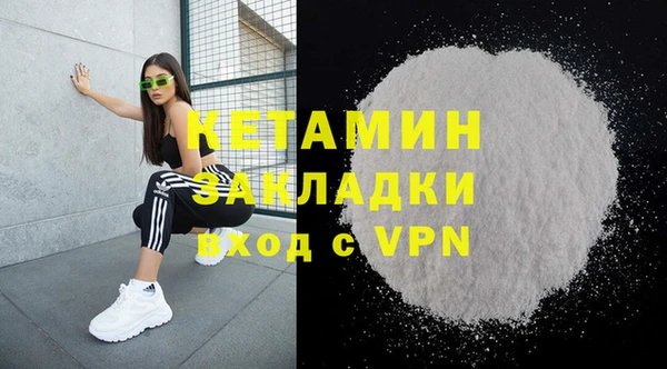 спиды Пролетарск