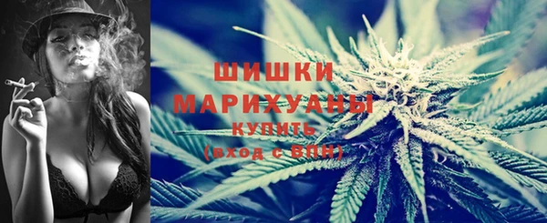 спиды Пролетарск