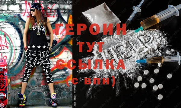 MESCALINE Приозерск
