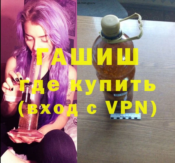 спиды Пролетарск