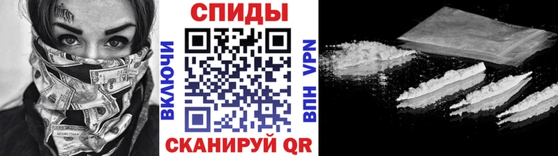 Метамфетамин кристалл Каменногорск